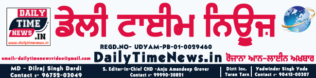 Daily Time News